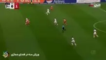 گل دوم بایرن مونیخ به اشتوتگارت+ ویدئو