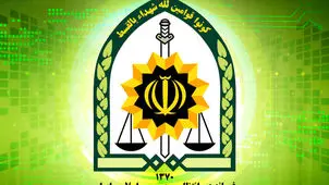 انتشار عکس قاتل فراری در ملارد/ درخواست پلیس برای شناسایی  و گزارش مردم