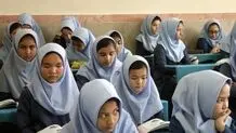 دختران افغان برای تحصیل راهی ایران می شوند