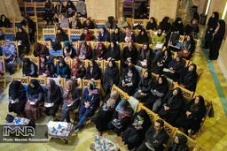 مختصری درباره
 وزارت زنان