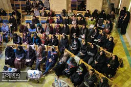 مختصری درباره
 وزارت زنان