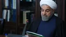 دومین نامه روحانی به شورای نگهبان برای اعلام دلایل ردصلاحیت