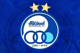 ساپینتو ۴ بازیکن استقلال را برای داربی کنار گذاشت