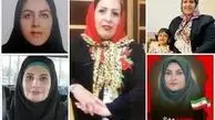 درخواست اقدام فوری نهادهای بین‌المللی در واکنش به شهادت مددکاران اجتماعی ایرانی