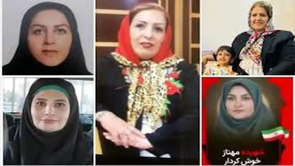 درخواست اقدام فوری نهادهای بین‌المللی در واکنش به شهادت مددکاران اجتماعی ایرانی