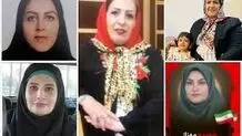 درخواست اقدام فوری نهادهای بین‌المللی در واکنش به شهادت مددکاران اجتماعی ایرانی