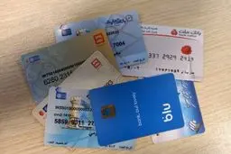 اگر حساب بانکی خود را اجاره داده‌اید، اعلام کنید

