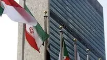 نمایندگی ایران در سازمان ملل: انتخابات آمریکا مساله داخلی است و ایران دخالتی در آن ندارد 