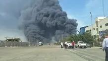 بررسی ابعاد حقوقی مسئولیت  در حادثه  بندر  شهید رجایی