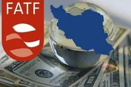 نقش اف ای تی اف در سرمایه‌گذاری خارجی 