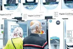 شوک ارزی چگونه صنعت لوازم خانگی را دچار بحران کرد؟
