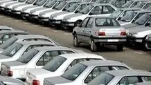 قیمت روز خودرو ۱۰ بهمن ۱۴۰۳/ تداوم روند صعودی قیمت خودرو