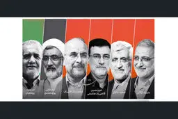 جدول پخش برنامه تبلیغاتی امروز کاندیداهای انتخابات ریاست جمهوری در تلویزیون «شنبه، ۲ تیر ۱۴۰۳»