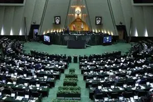 احتمال بررسی ۳ فوریتی خروج ایران از NPT در صحن مجلس