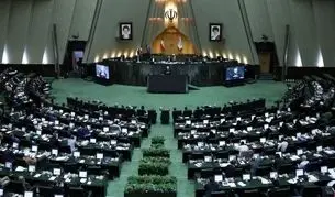 تیر نماینده‌های تندرو به سنگ خورد؛ مخالفت مجلس با دوفوریت طرح ممانعت از پیوستن به CFT