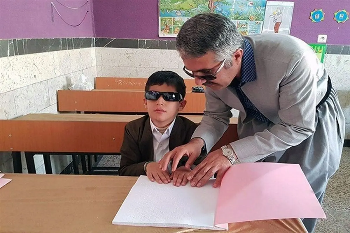  14دی ، روز جهانی خط بریل