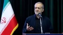 هشدار پزشکیان درباره بحران بزرگ آب در کشور
