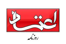 کیهان؛  کاتولیک‌تر از پاپ