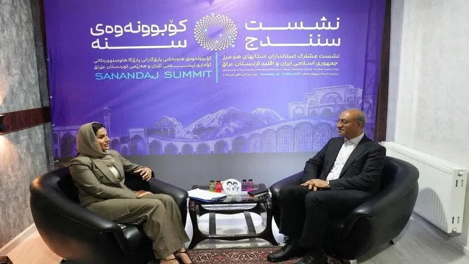 تقویت همکاریهای مرزی و درمانی؛ دیدار استانداران کرمانشاه و حلبچه در سنندج