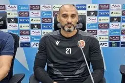 واکنش جالب دروازه بان بحرینی به هواداران استقلال
