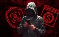 اقدامات دیوار برای مبارزه با پولشویی 
