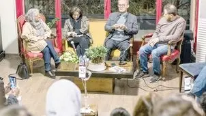 آمار محرمانه، درد آشکار