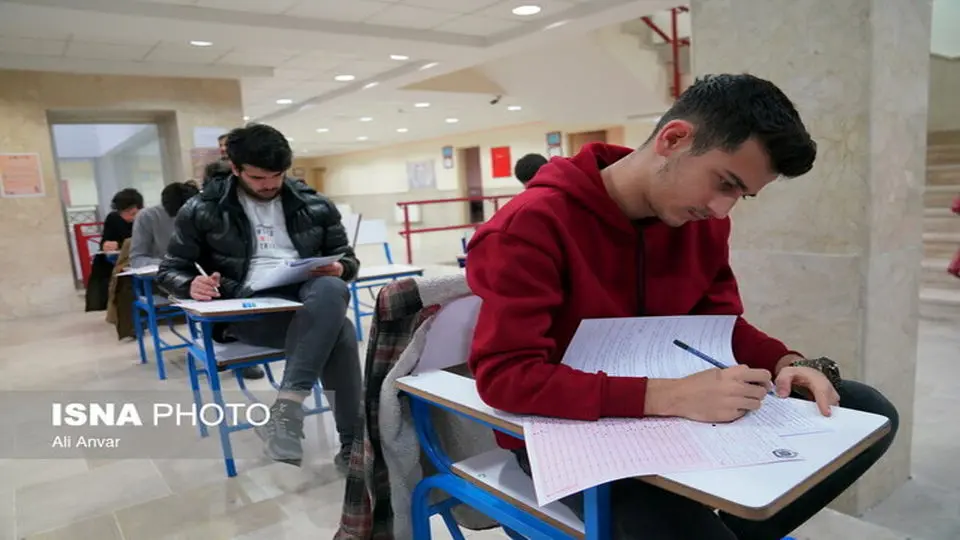 توزیع کارت آزمون کارشناسیارشد پزشکی+ جزئیات
