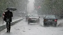 بارش باران و برف و کاهش دما در راه مازندران از فردا 6 آذر 1403