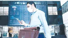 بورس فریبنده