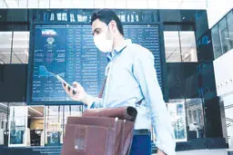 بورس فریبنده