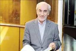 توقف پایین‌دستی‌ها 