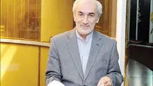 توقف پایین‌دستی‌ها 
