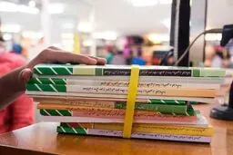 قیمت کتاب‌های درسی ۲۵ درصد افزایش یافت

