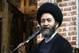 ابراهیم رئیسی عضو «کمیسیون تحقیق» خبرگان است که افراد دارای قابلیت و صلاحیت رهبری را شناسایی می‌کنند 