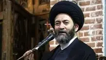 ابراهیم رئیسی عضو «کمیسیون تحقیق» خبرگان است که افراد دارای قابلیت و صلاحیت رهبری را شناسایی می‌کنند 