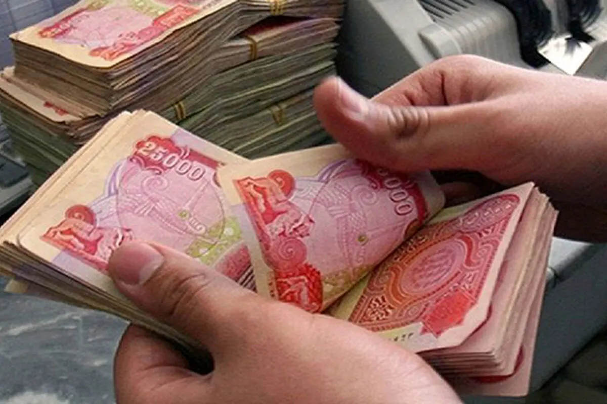 قیمت دینار عراق امروز یکشنبه 13 اردیبهشت 1405
