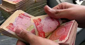 قیمت دینار عراق امروز شنبه 29 فروردین 1405