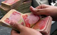 قیمت دینار عراق؛ چهارشنبه ۶ فروردین ۱۴۰۴