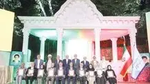 از سوگ تا ستایش

