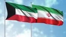 وفد برلمانی کویتی یحضر فی مجلس الشورى الاسلامی فی طهران
