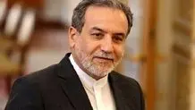 آتش‌بس بین ایران و اسرائیل اجرایی شد/ ۶ موج موشکی ایران پیش از آغاز آتش بس