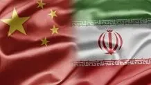 China opposes US Iran-related sanctions on Chinese entities