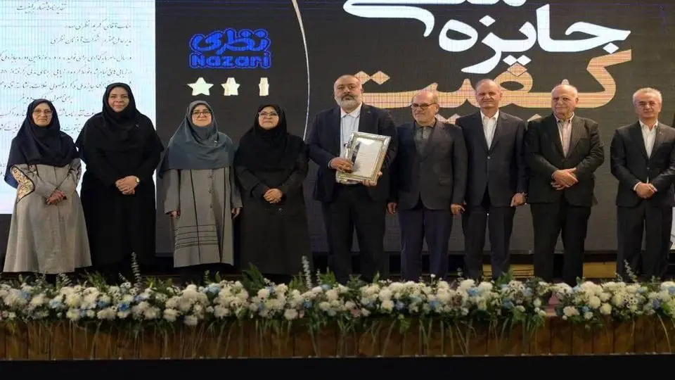 بهنوش ایران، برترین تولید کننده صنایع غذایی ایران در جایزه ملی کیفیت و پنجمین شرکت با کیفیت ایران