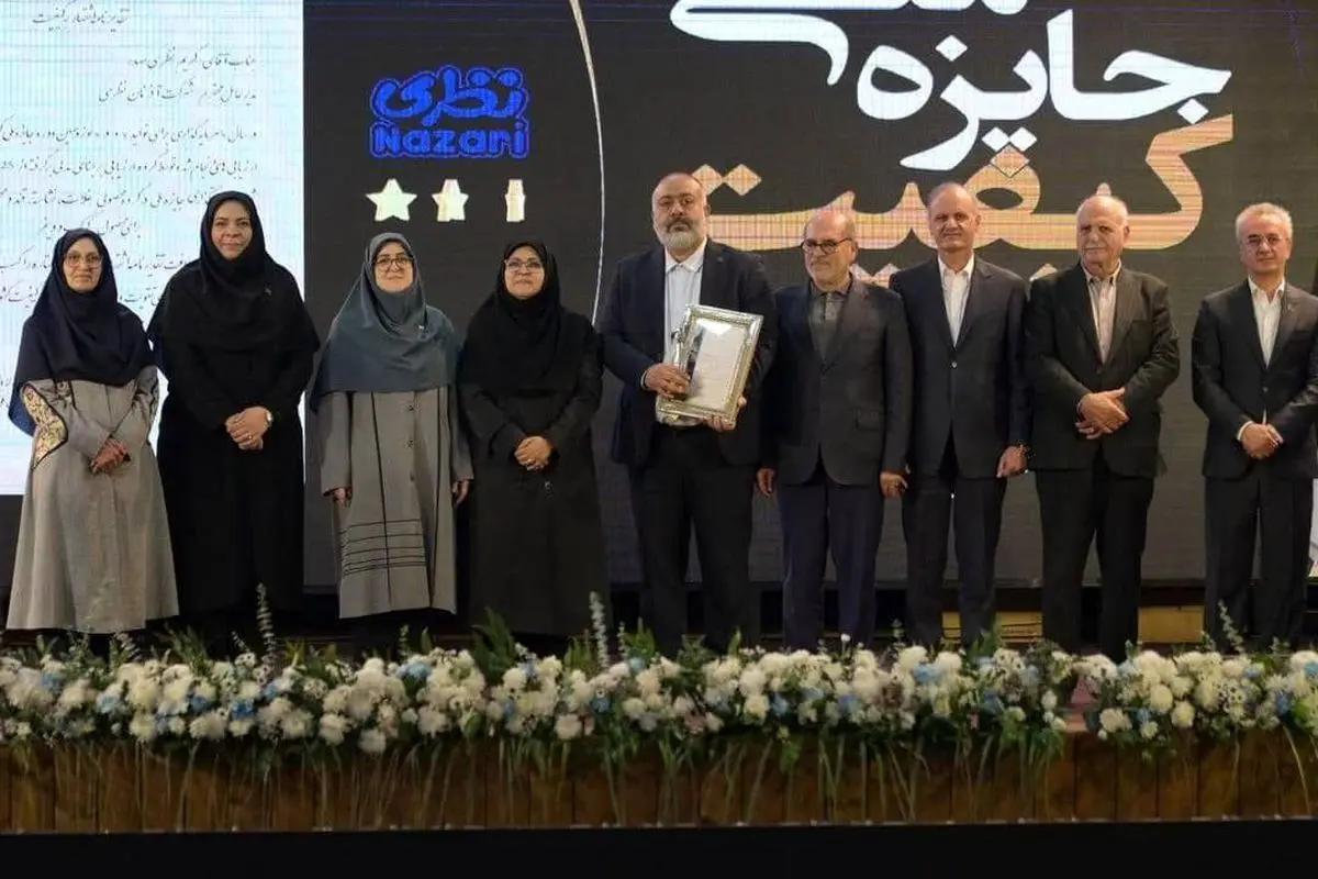 بهنوش ایران، برترین تولید کننده صنایع غذایی ایران در جایزه ملی کیفیت و پنجمین شرکت با کیفیت ایران