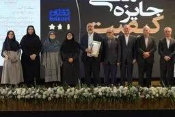 بهنوش ایران، برترین تولید کننده صنایع غذایی ایران در جایزه ملی کیفیت و پنجمین شرکت با کیفیت ایران