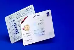 برای ۱۶ ساله ها گواهینامه صادر می‌شود؟ + جزییات تغییرات و صدور گواهینامه 