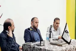 غافلگیری جامعه دوم
