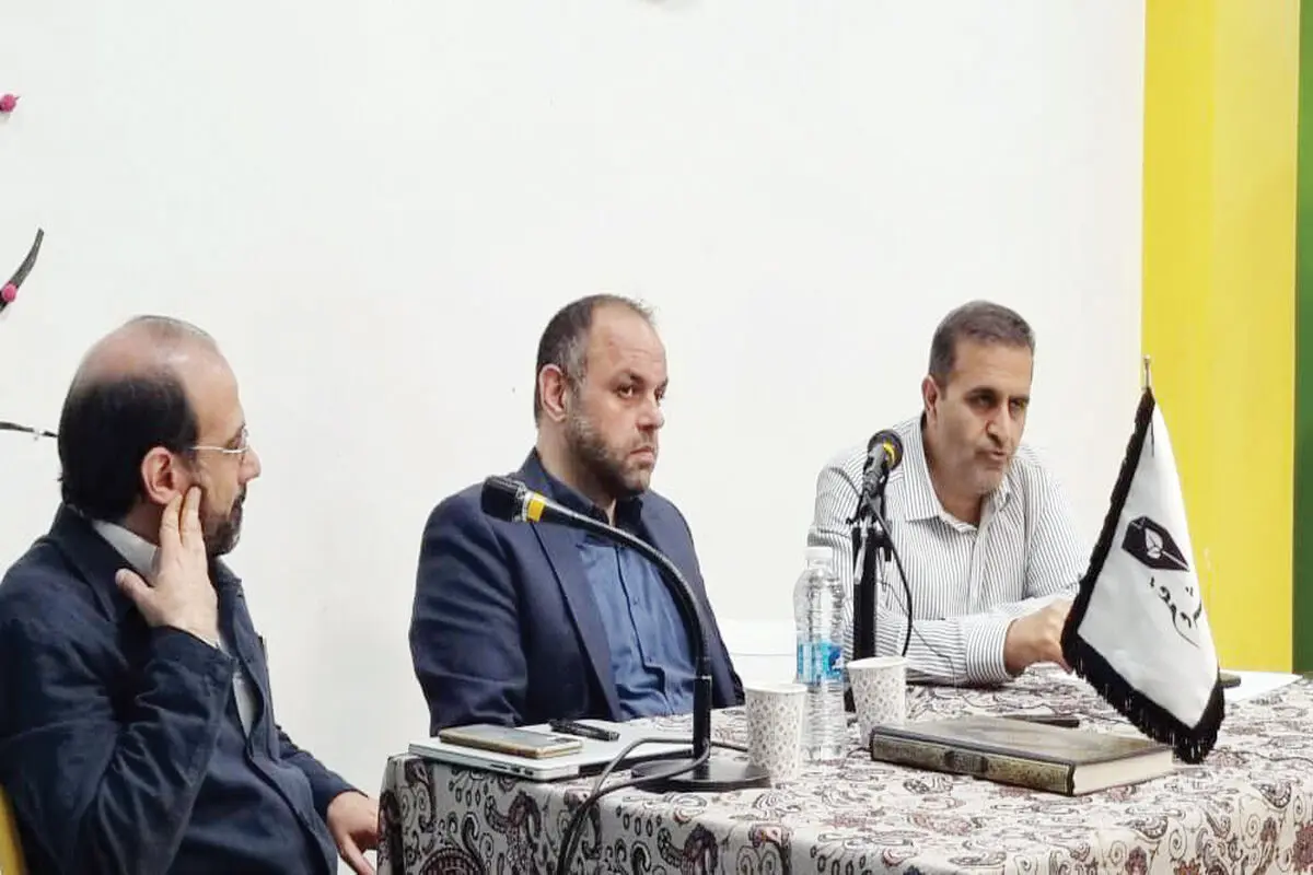 غافلگیری جامعه دوم
