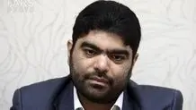 مجری شبکه افق به قتل رسید