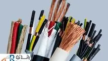 نکات مهم که قبل از خرید کابل برق باید بدانید